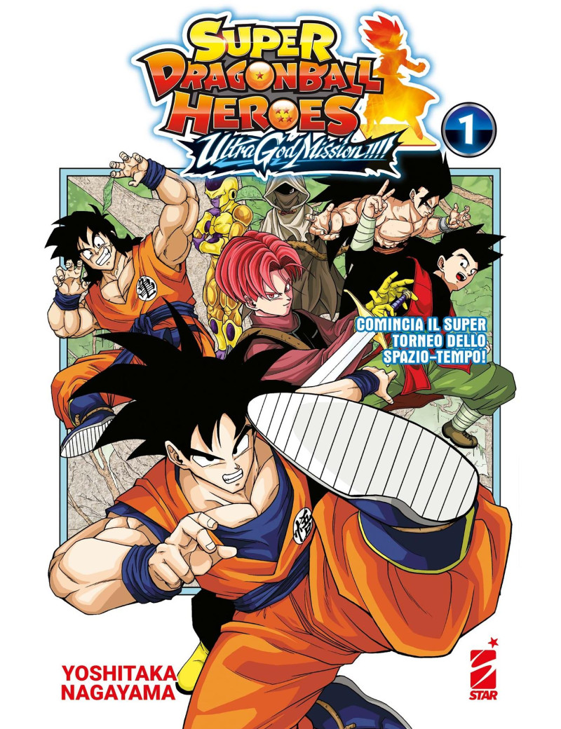 Dragon Ball - Super Dragonball Heroes - Ultra God Mission!!!! 1
