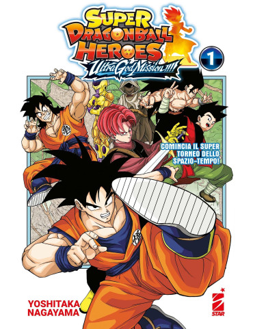 Dragon Ball - Super Dragonball Heroes - Ultra God Mission!!!! 1