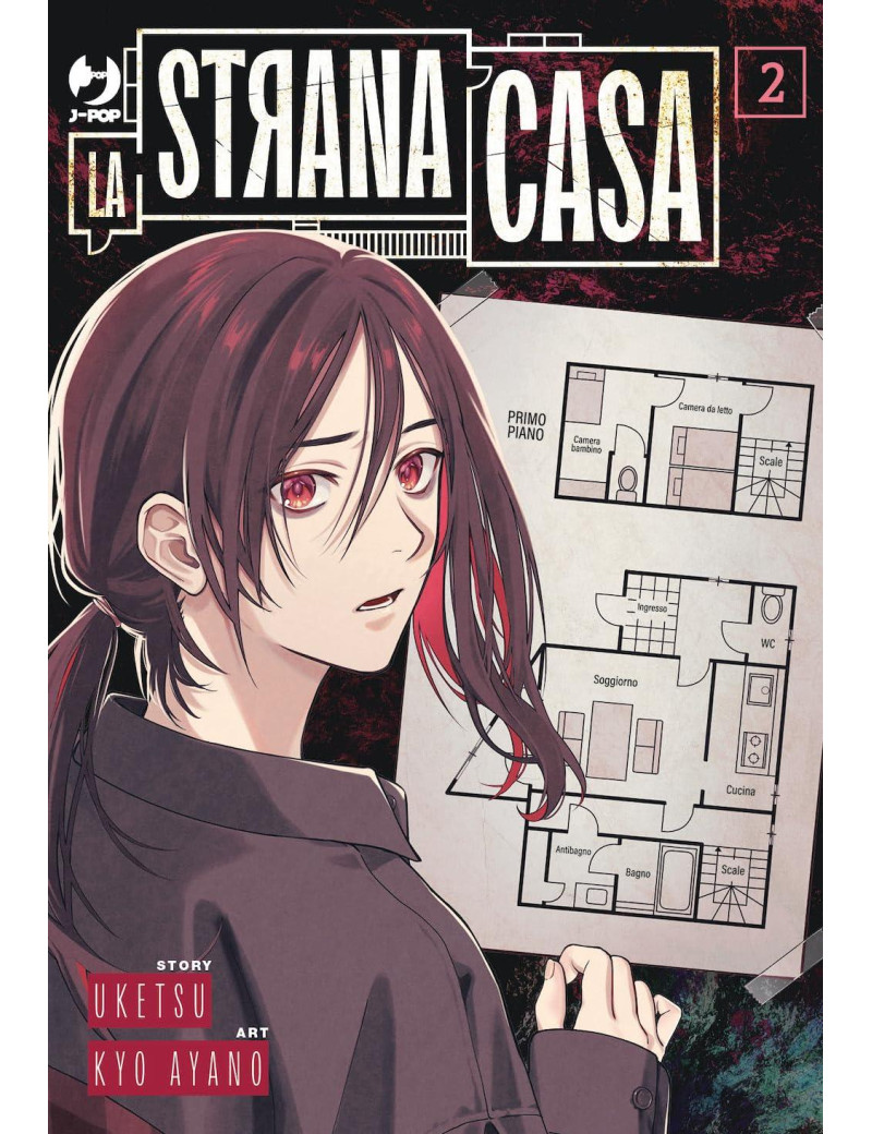 Hen Na ie - La Strana Casa 2