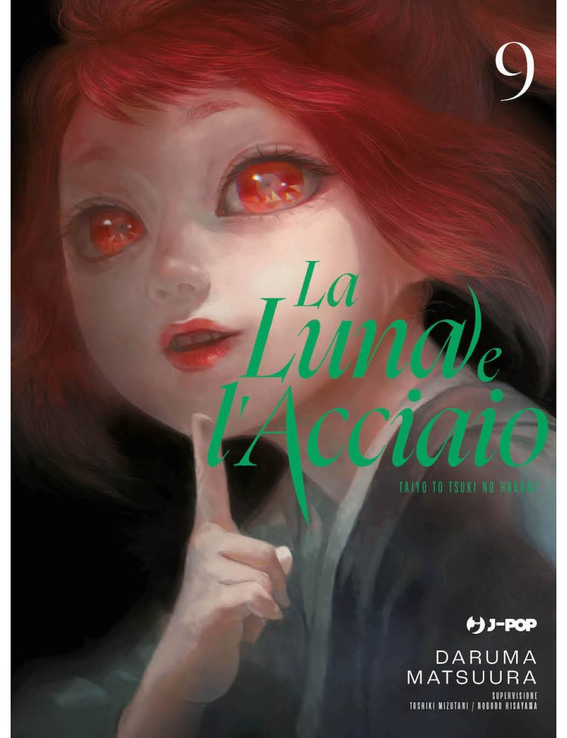 La Luna e l'Acciaio - Taiyou to Tsuki no Hagane 9