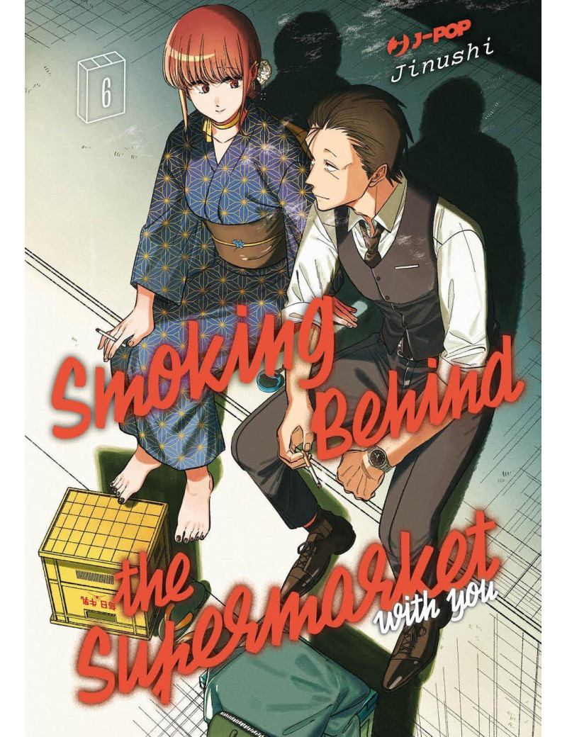 Smoking Behind The Supermarket With You 6