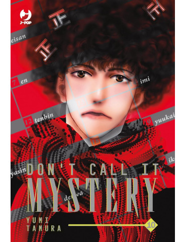 Don't Call it Mystery 10