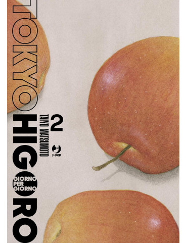 Tokyo Higoro - Giorno per Giorno 2