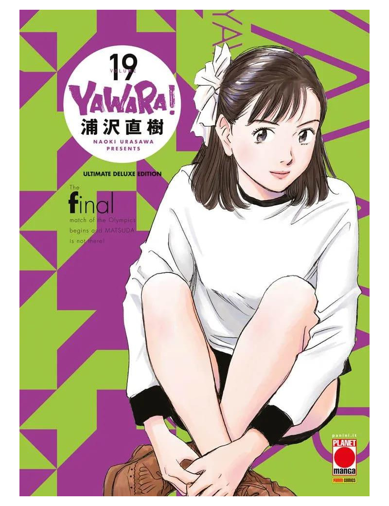 Yawara! - Ultimate Edition 19
