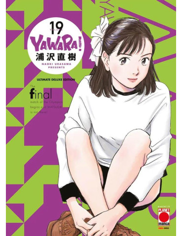 Yawara! - Ultimate Edition 19